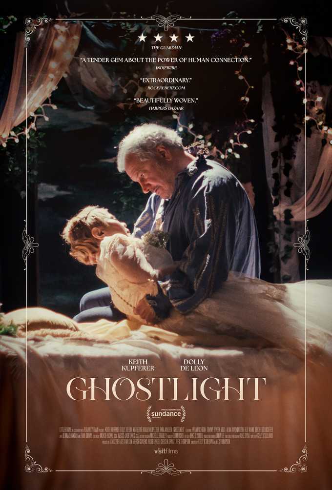 Green and Gold movie poster